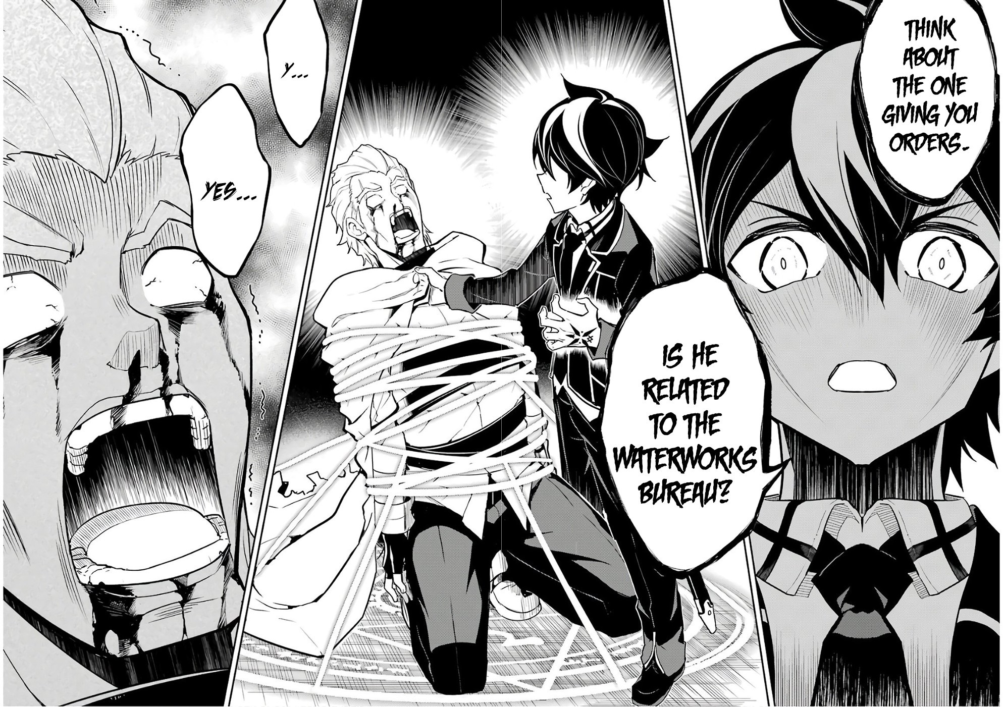 51