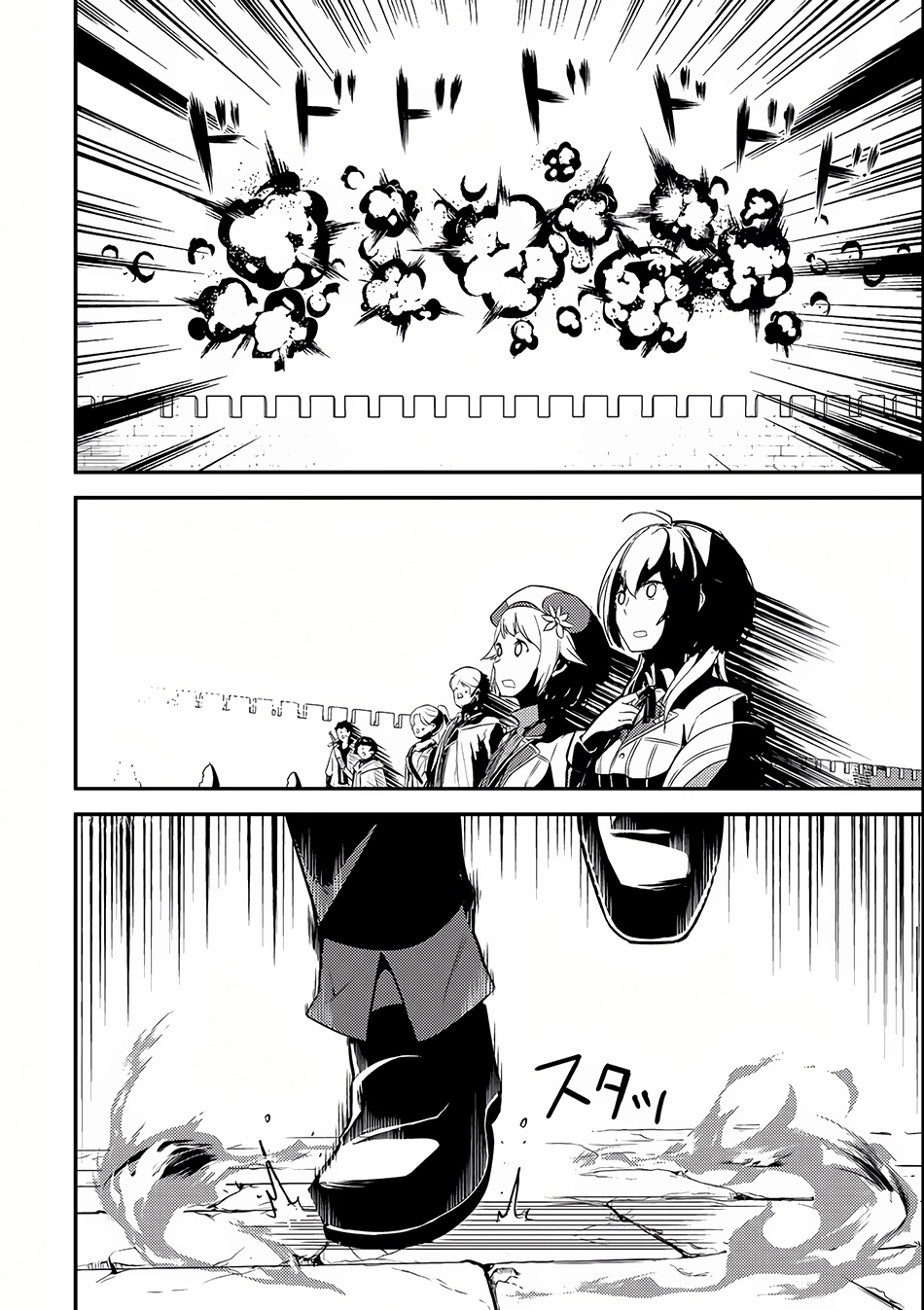 28
