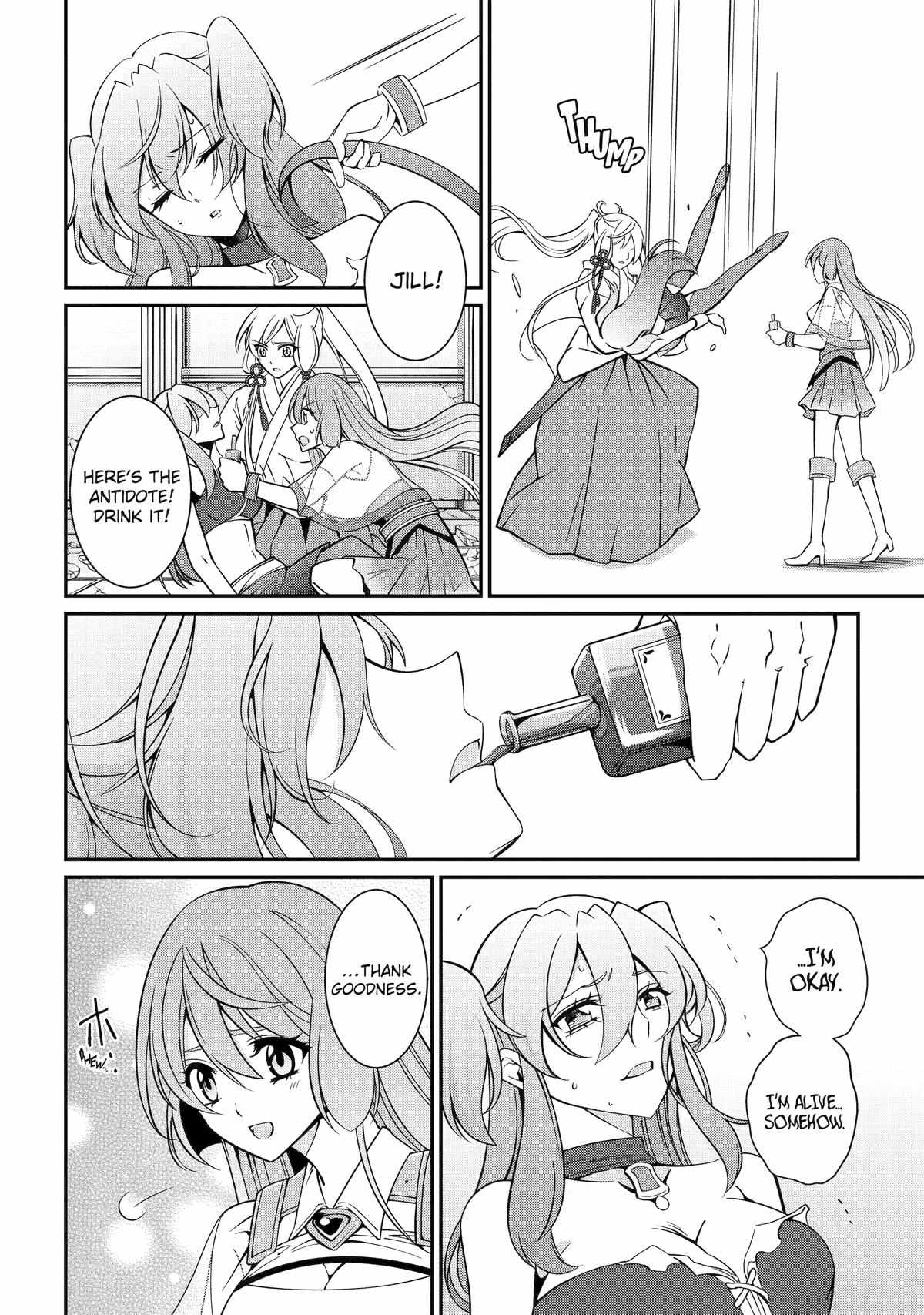 25