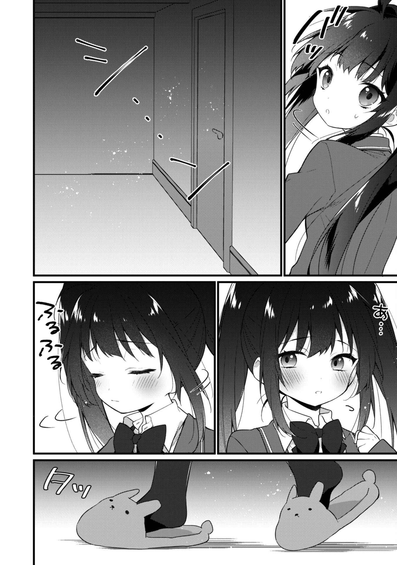32