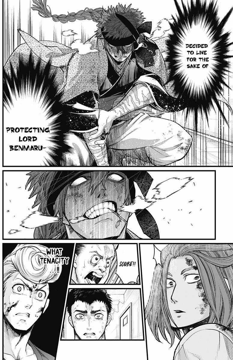 14