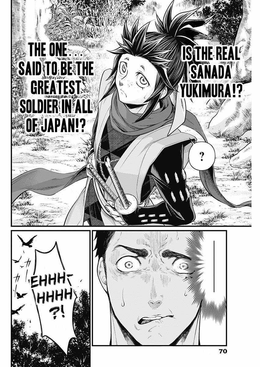 20