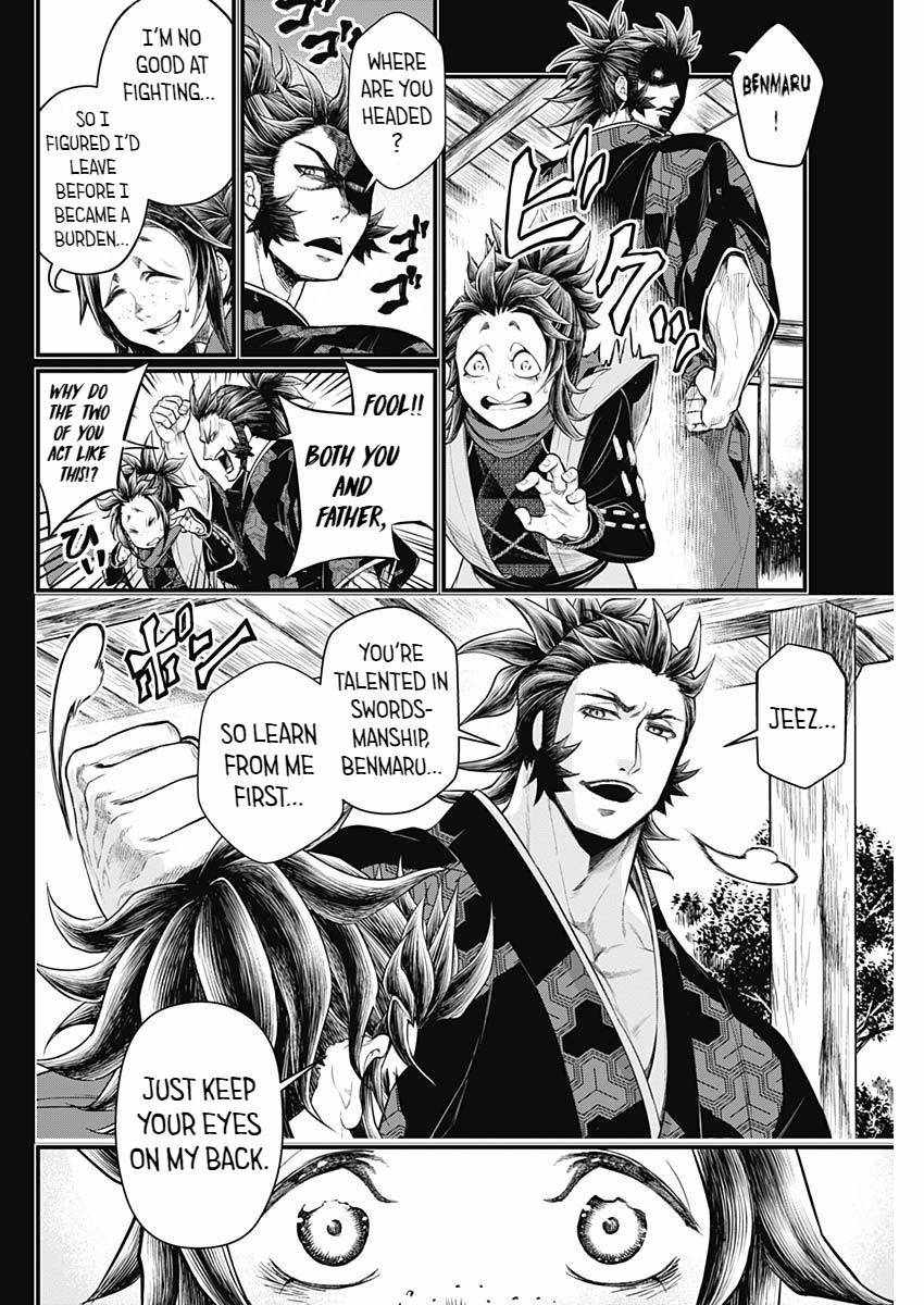 14