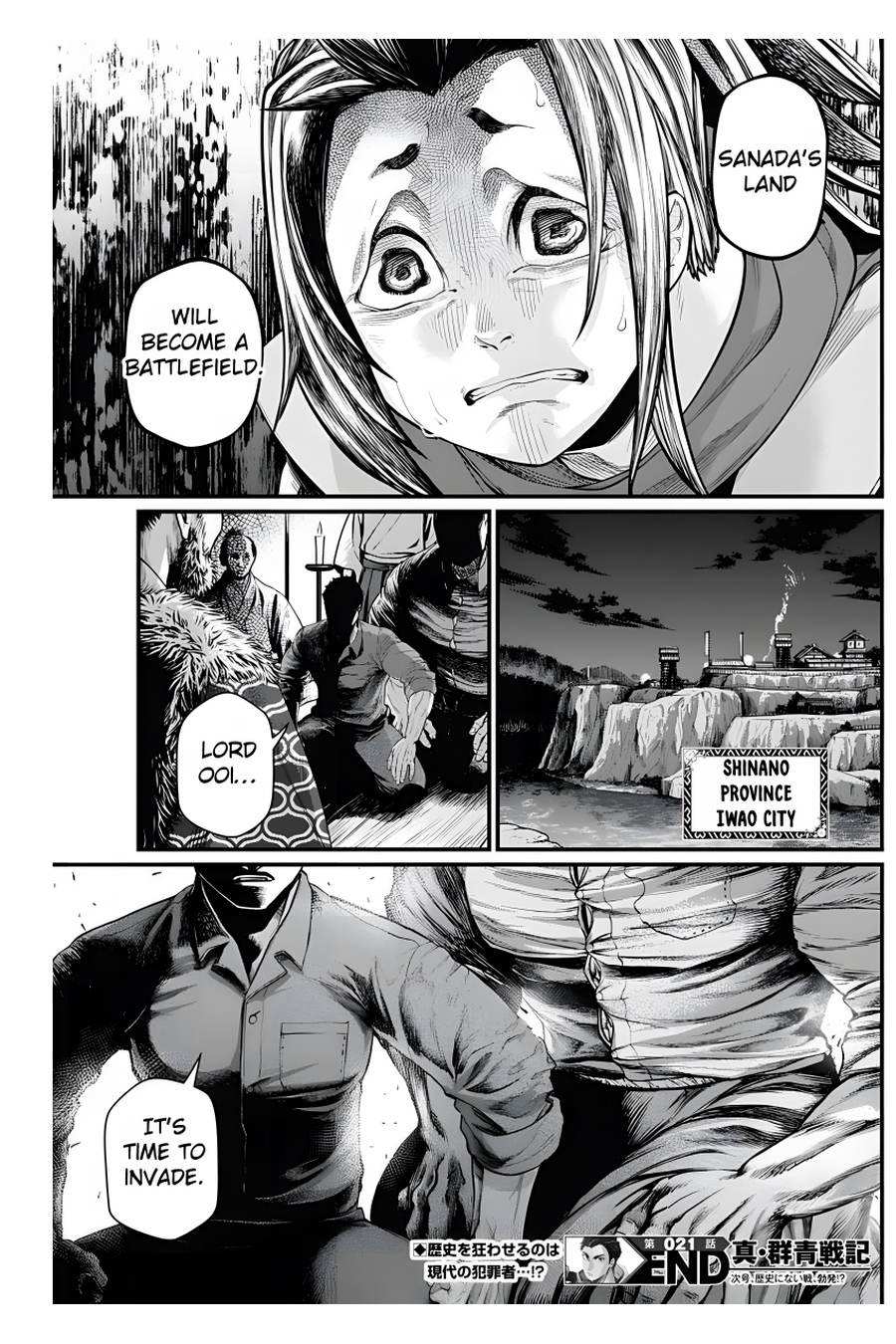 20