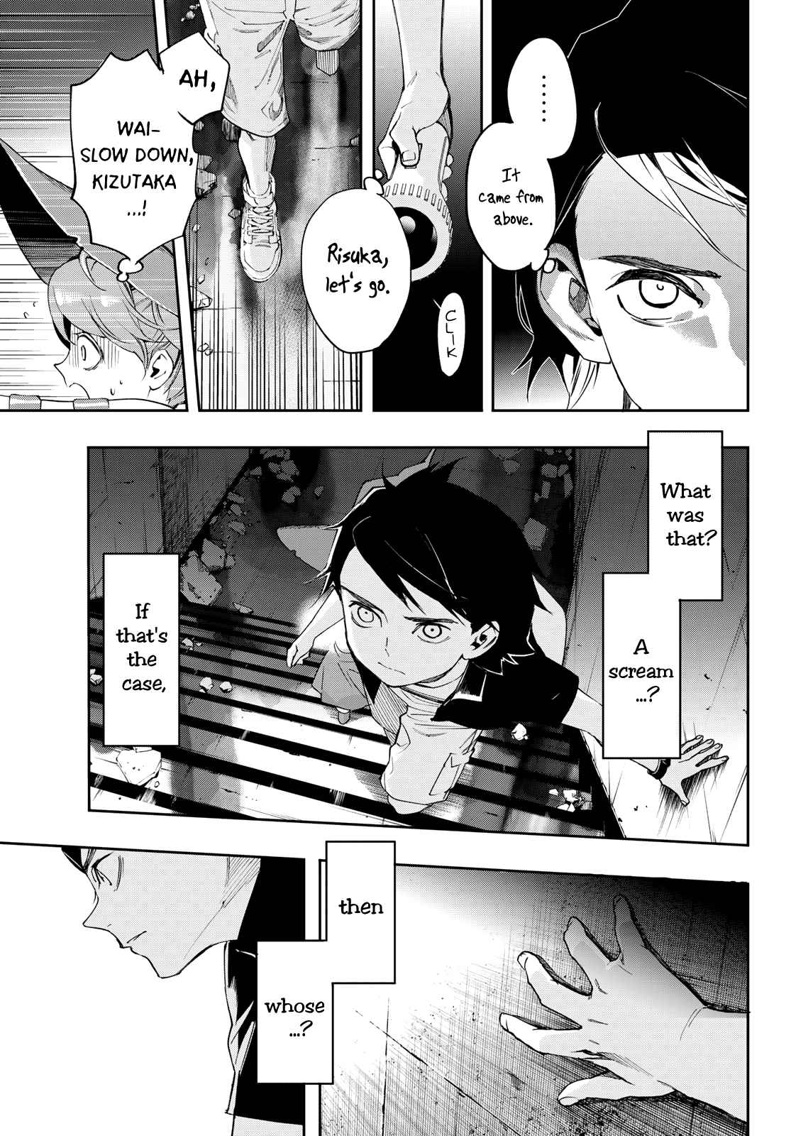 23