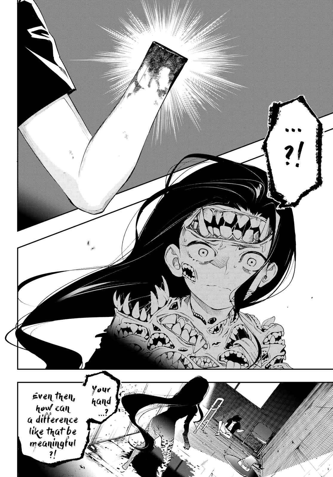 33