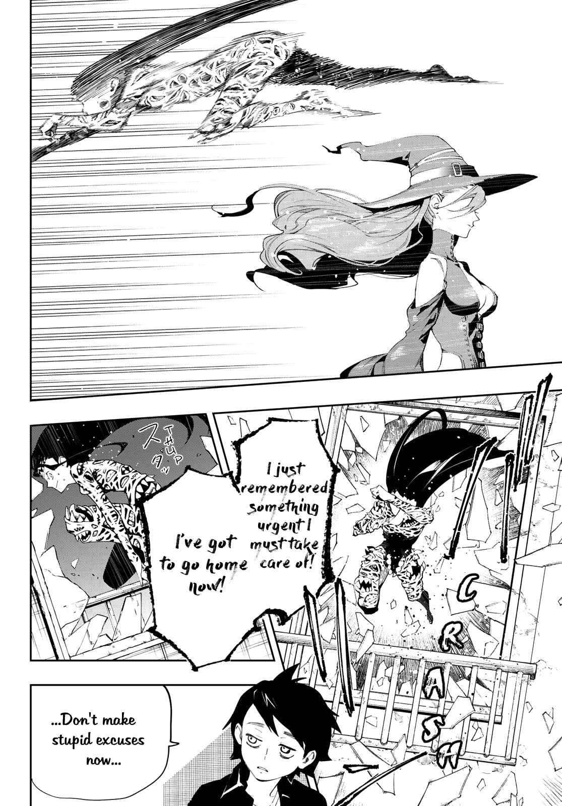 14