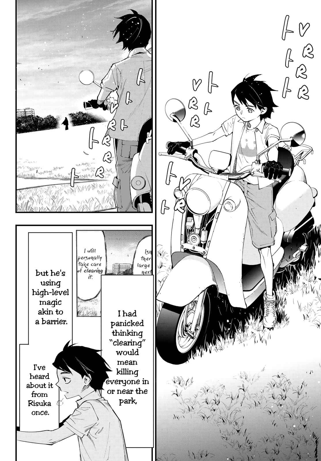 32