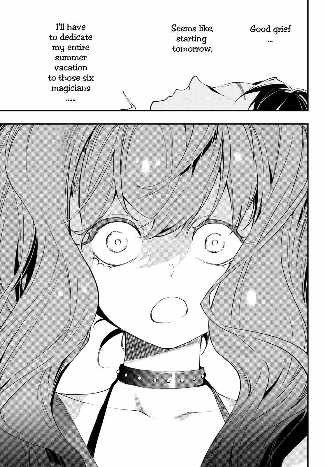 21
