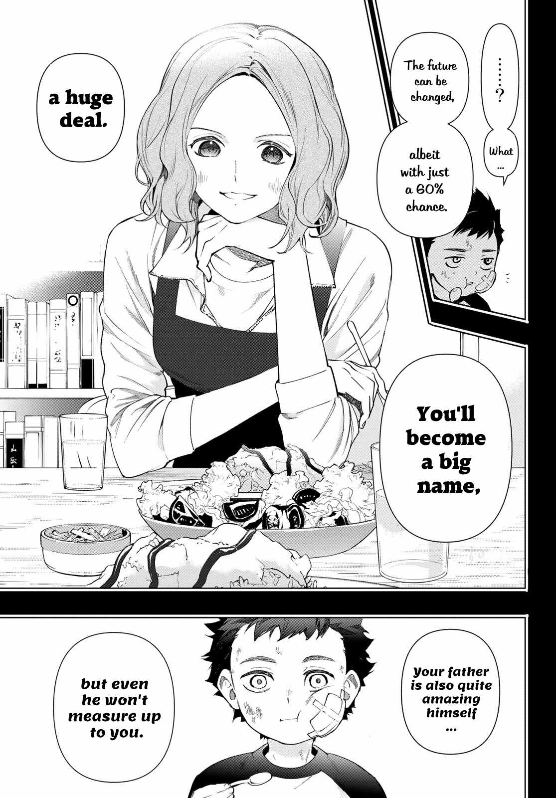 33