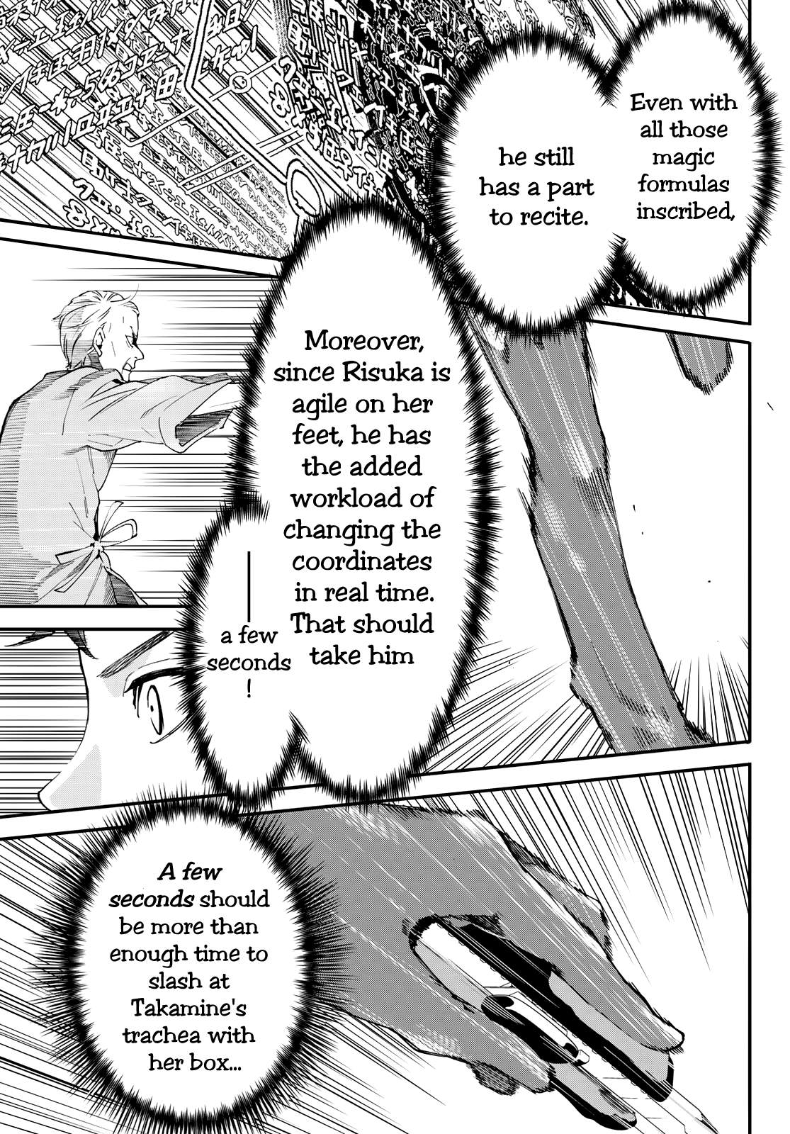 41