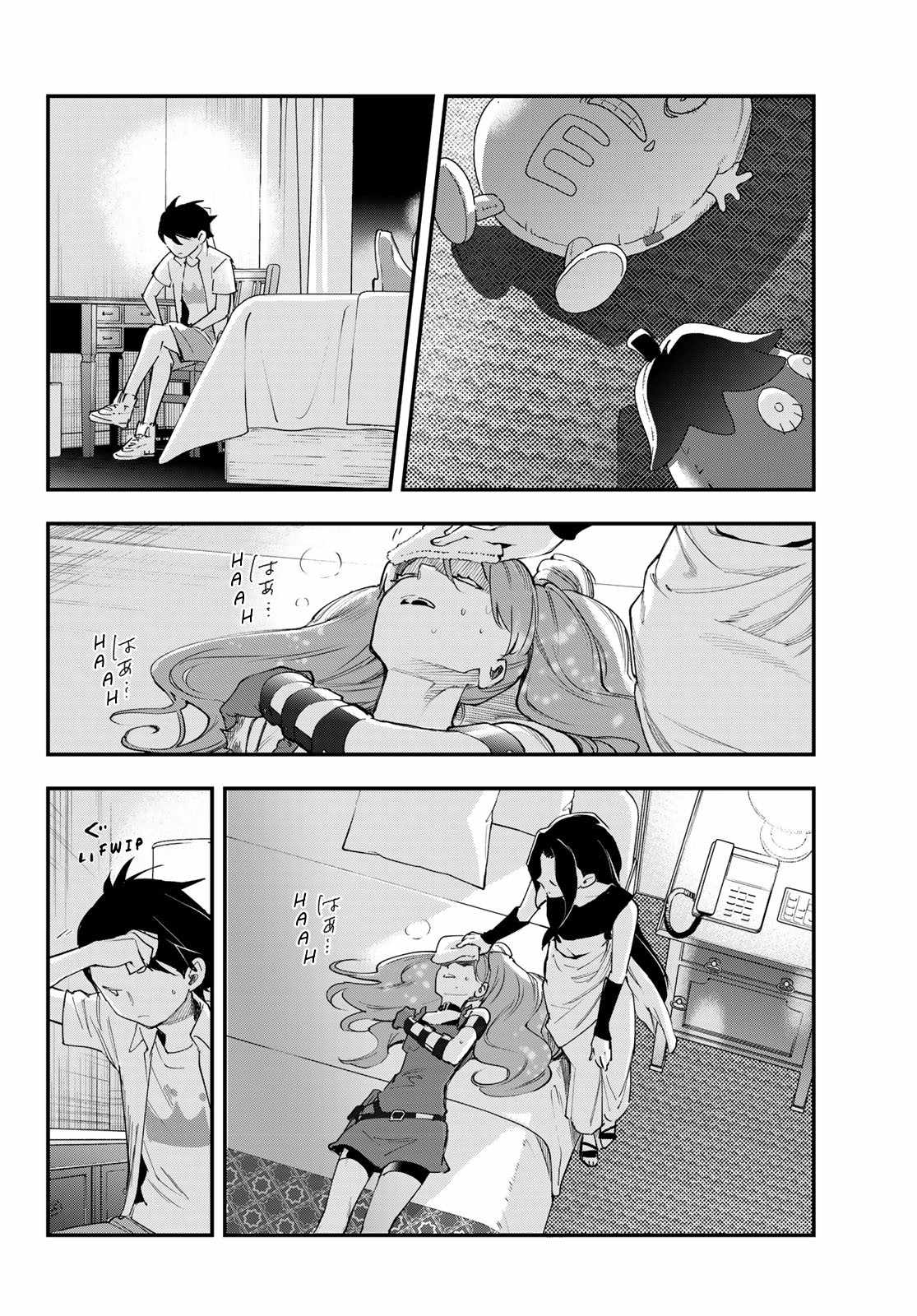 20