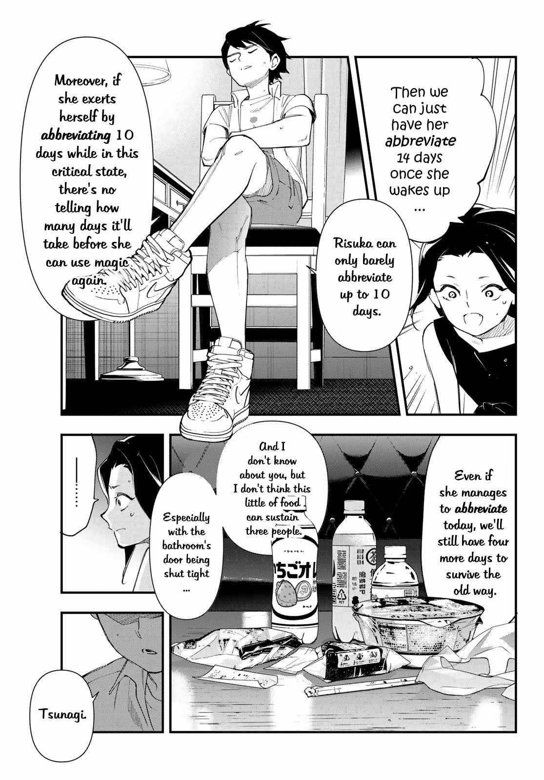 23