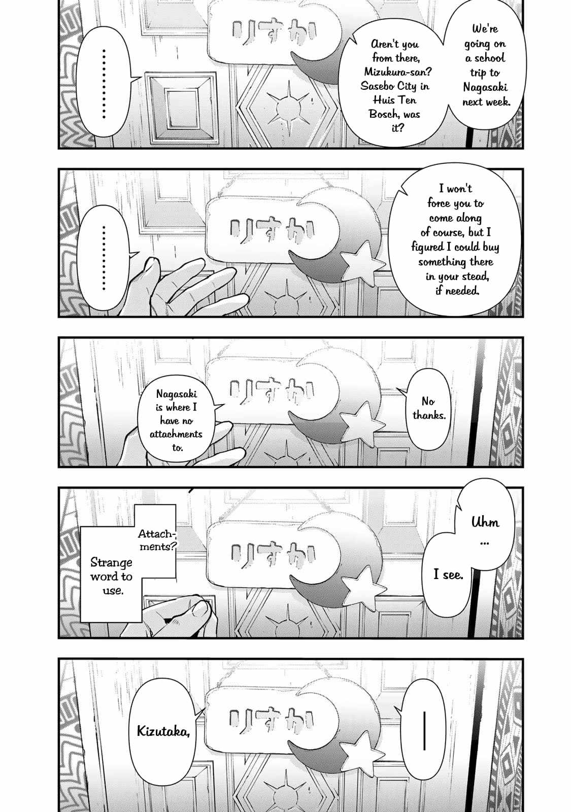 19