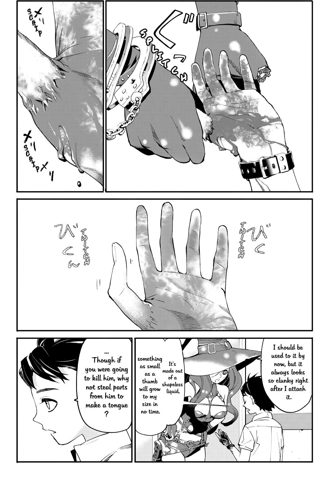 34