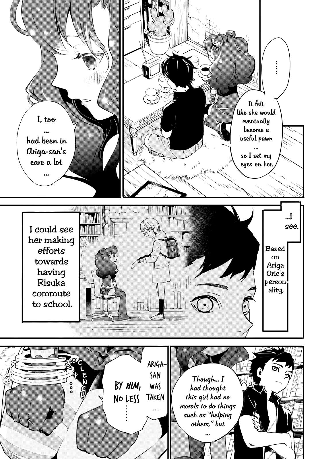 25