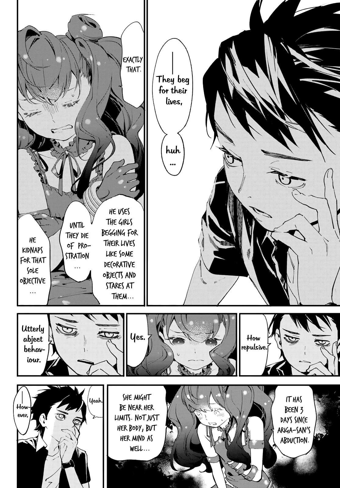 33