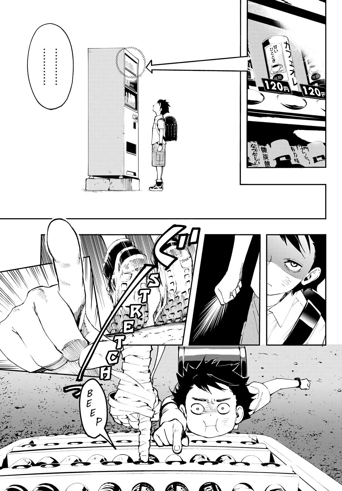 25