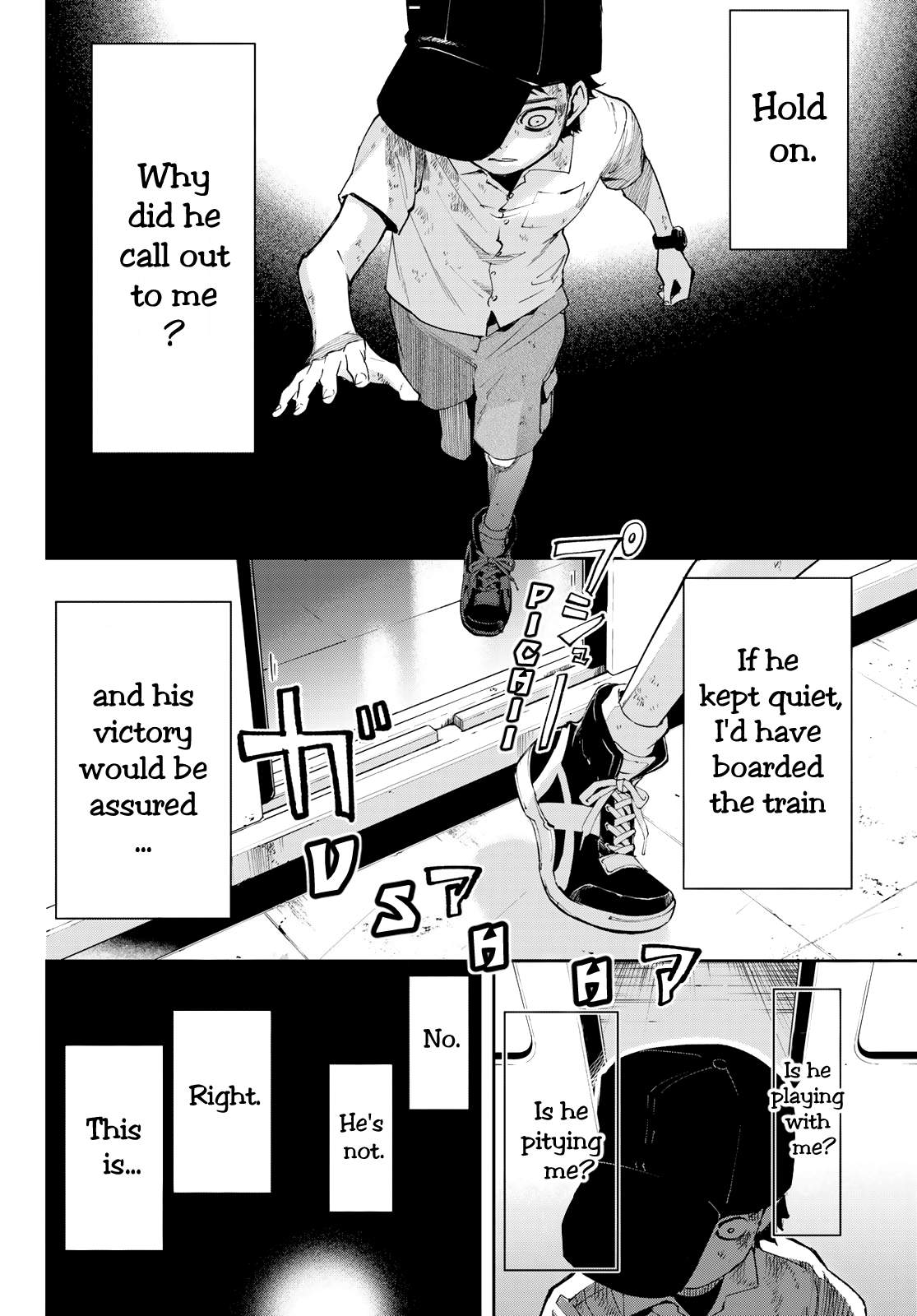 23