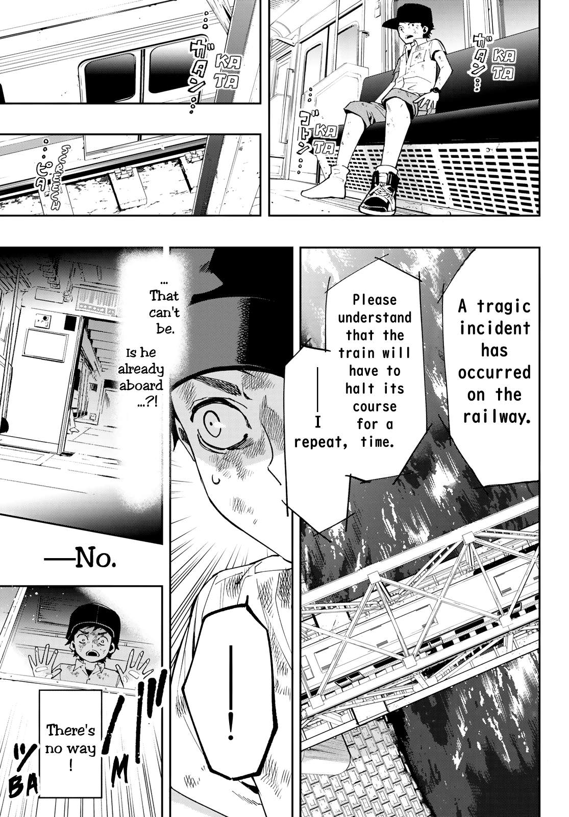 32