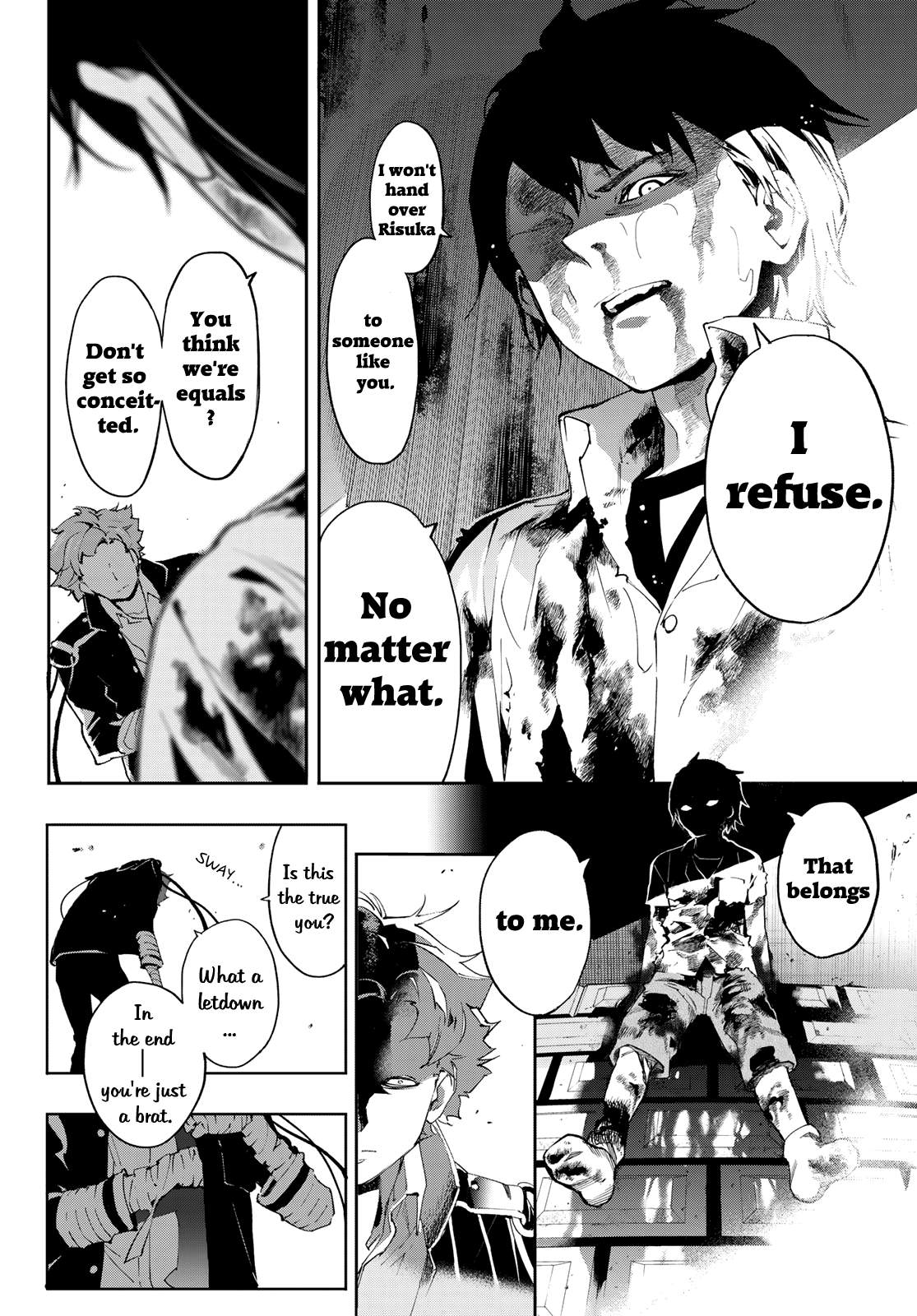 33