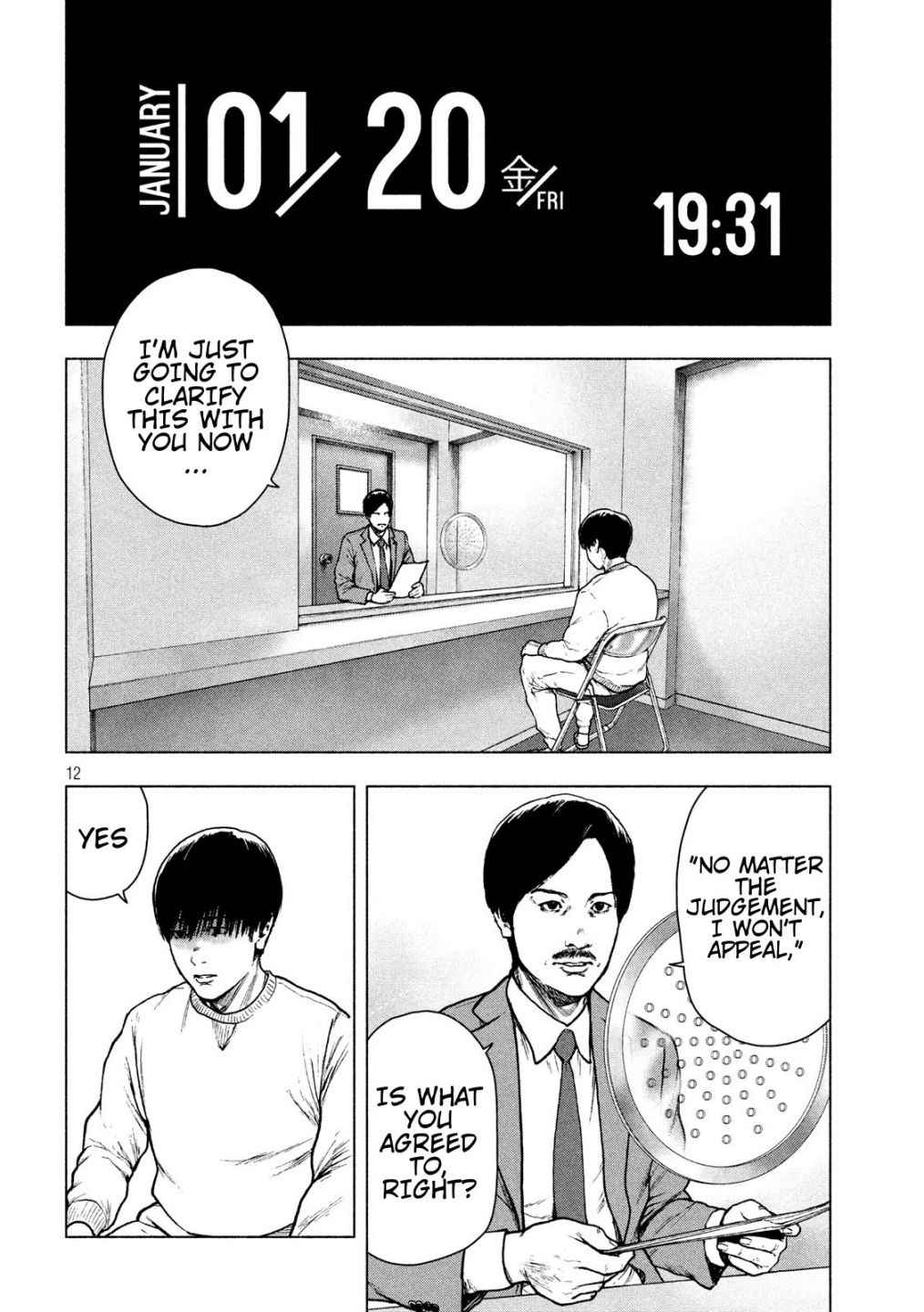 12