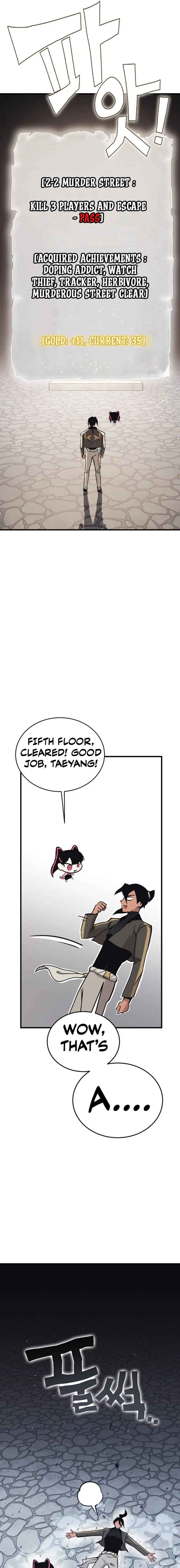 42