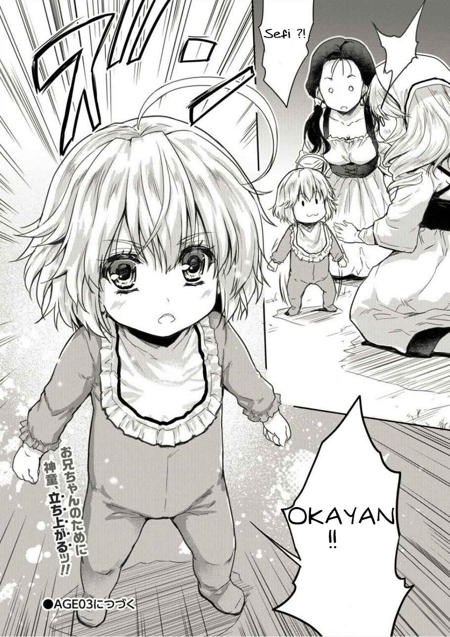 27