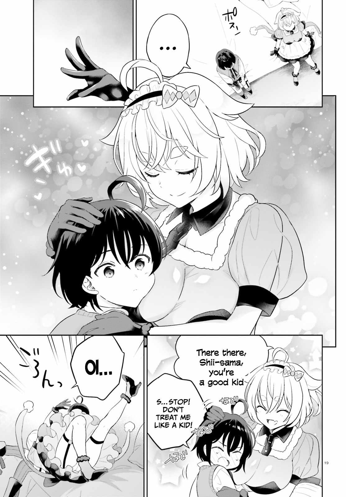 20
