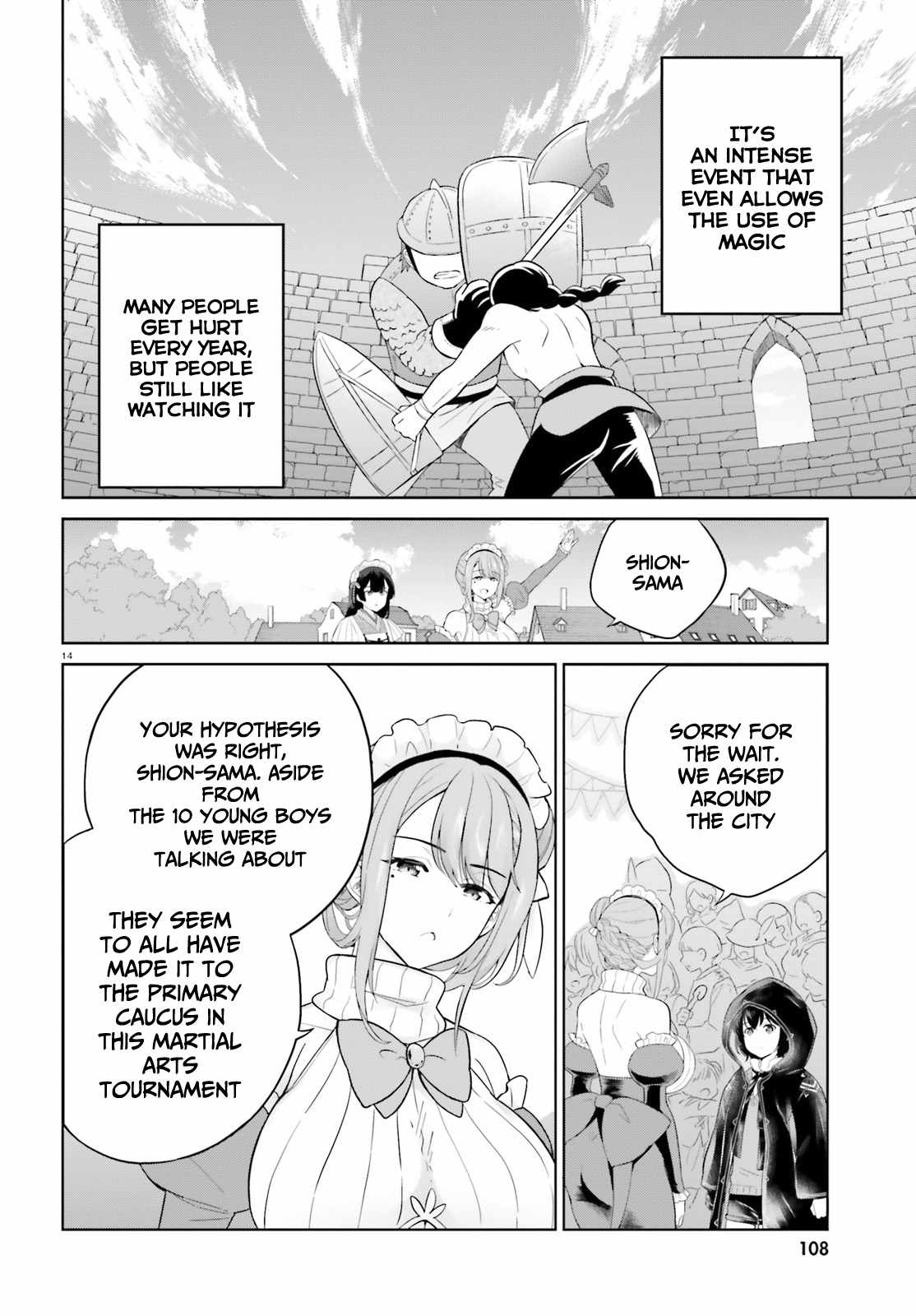 15