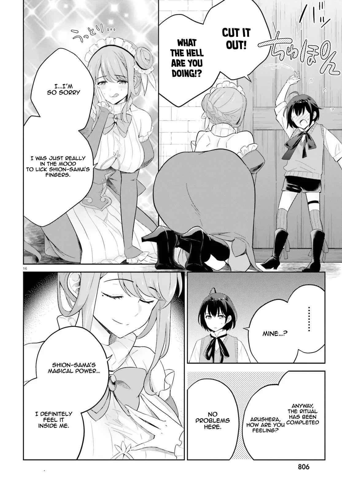 17