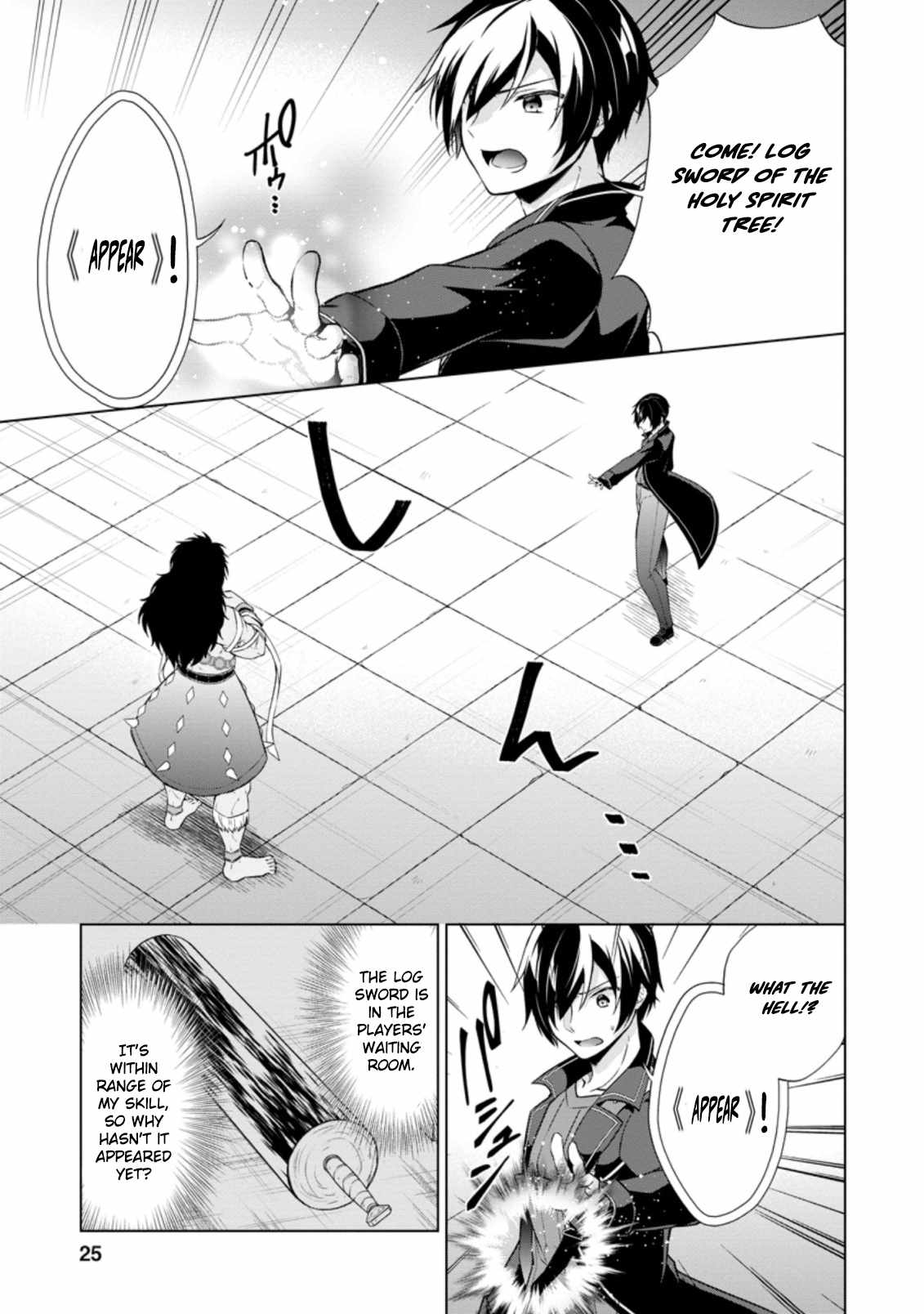 24