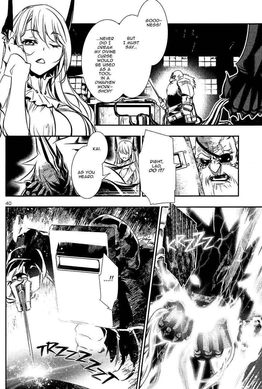 39