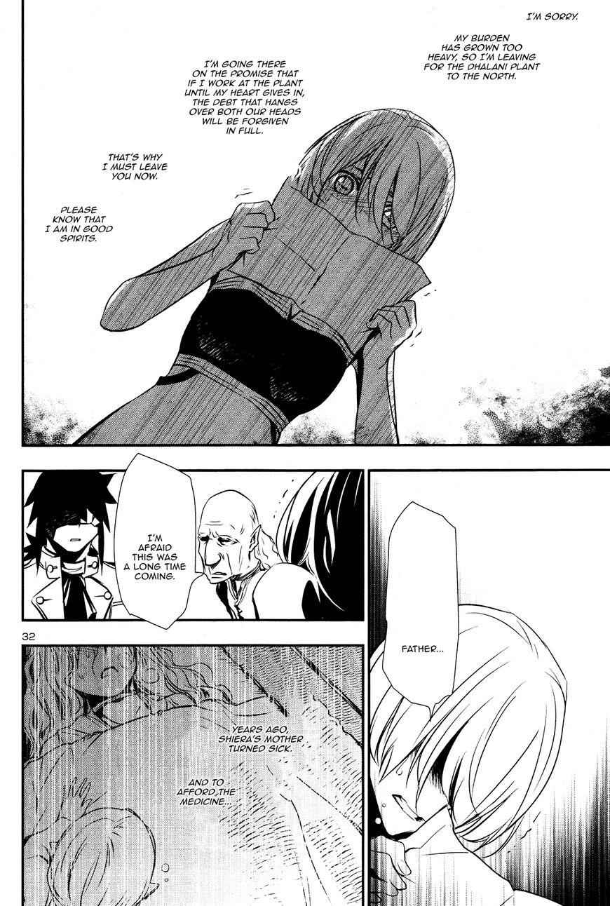 32