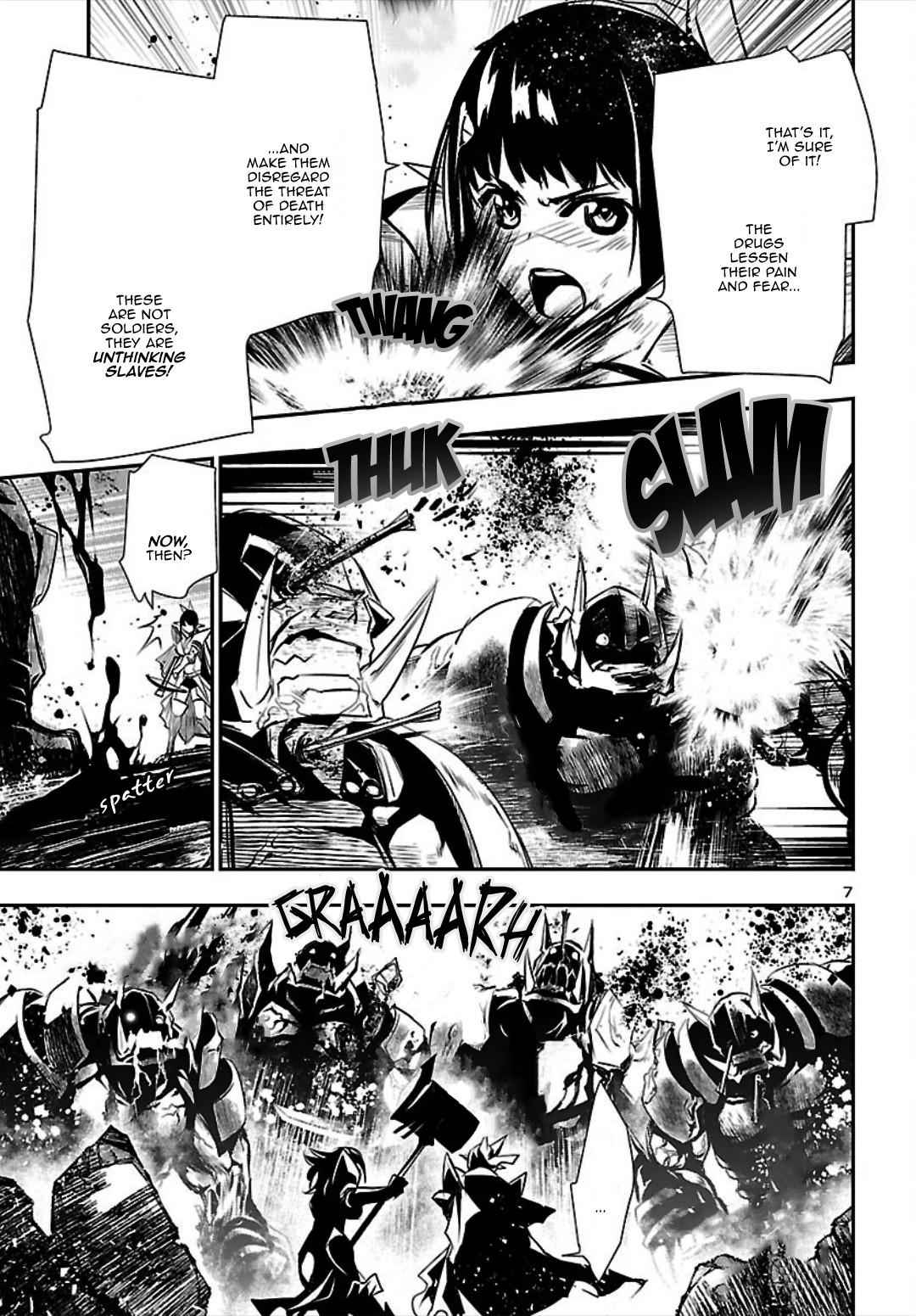 7