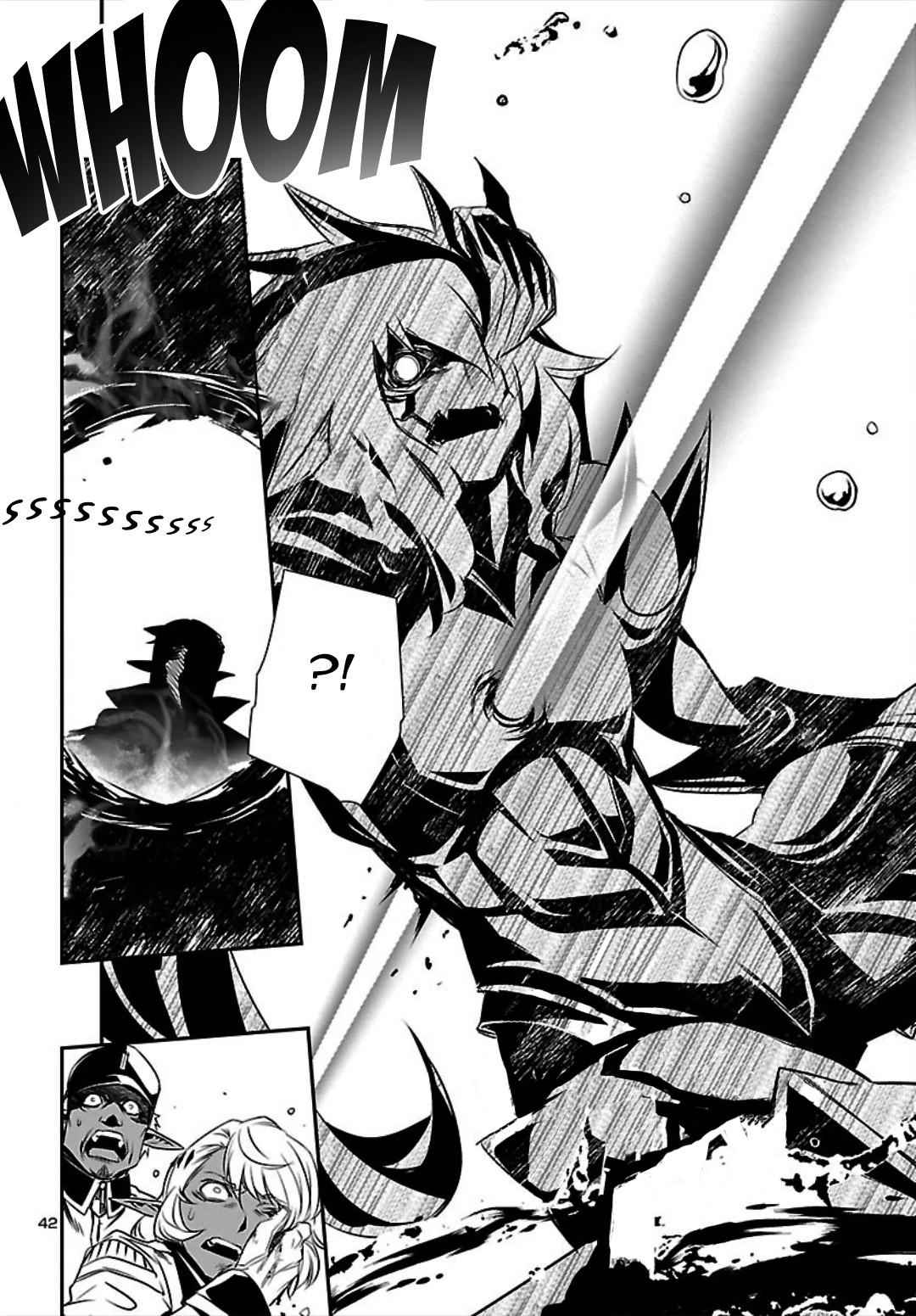 42