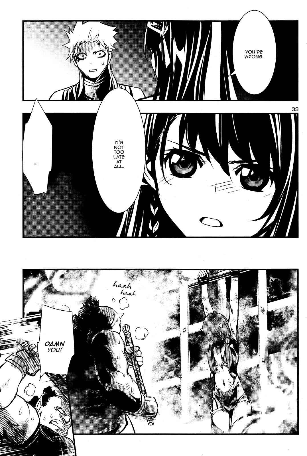 32