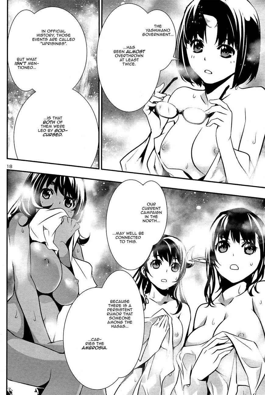 18