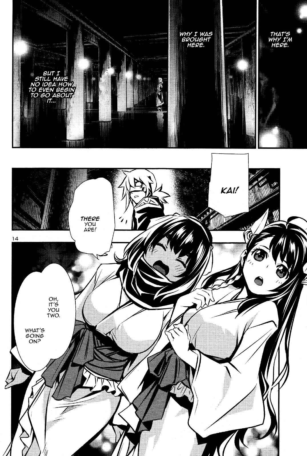 15
