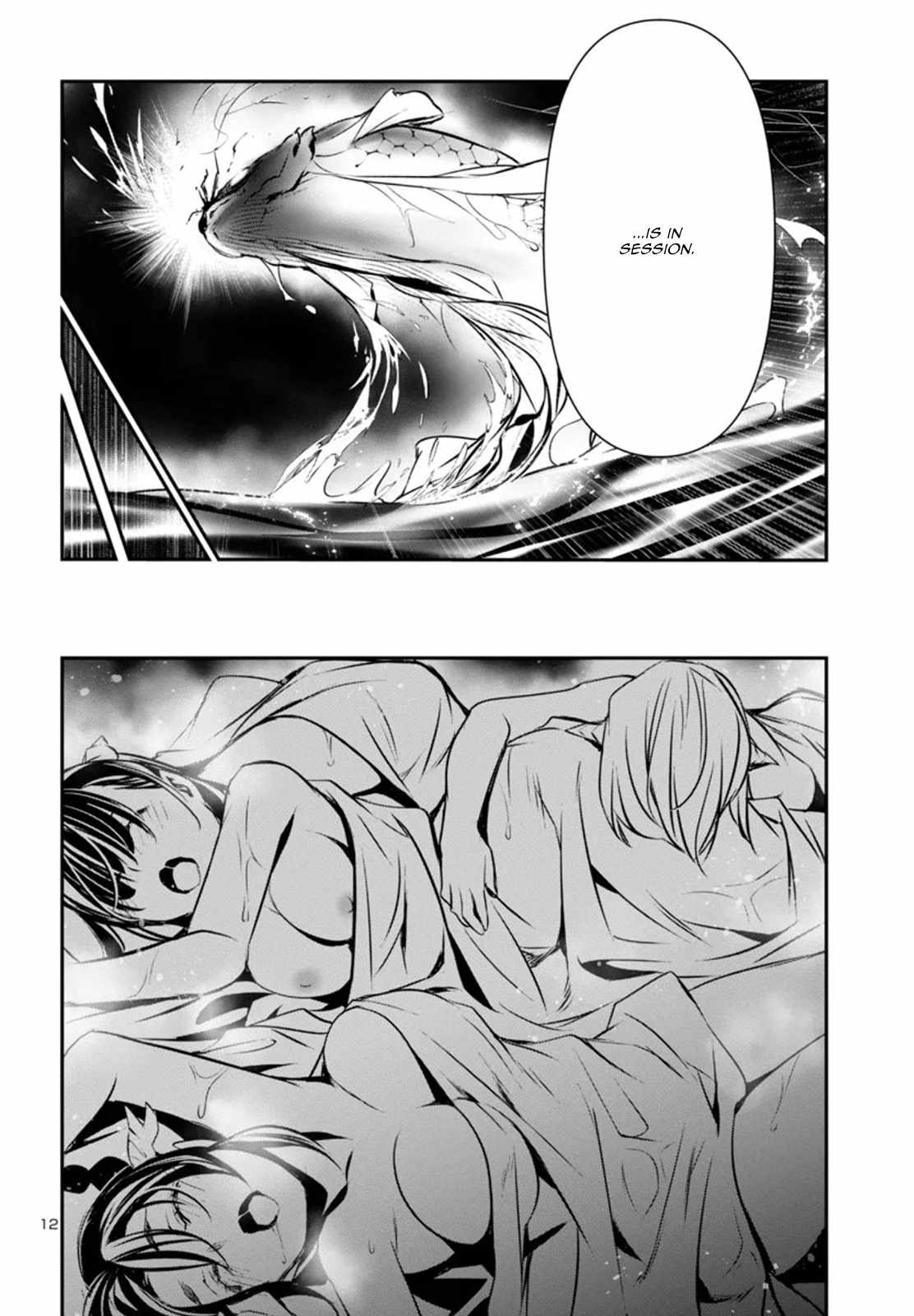 12