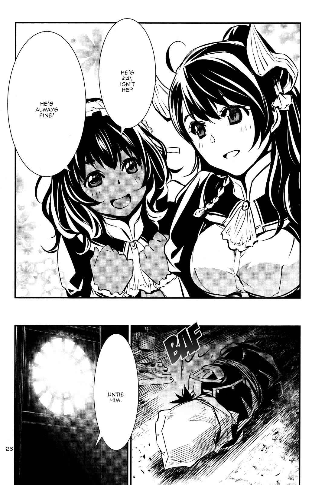 25