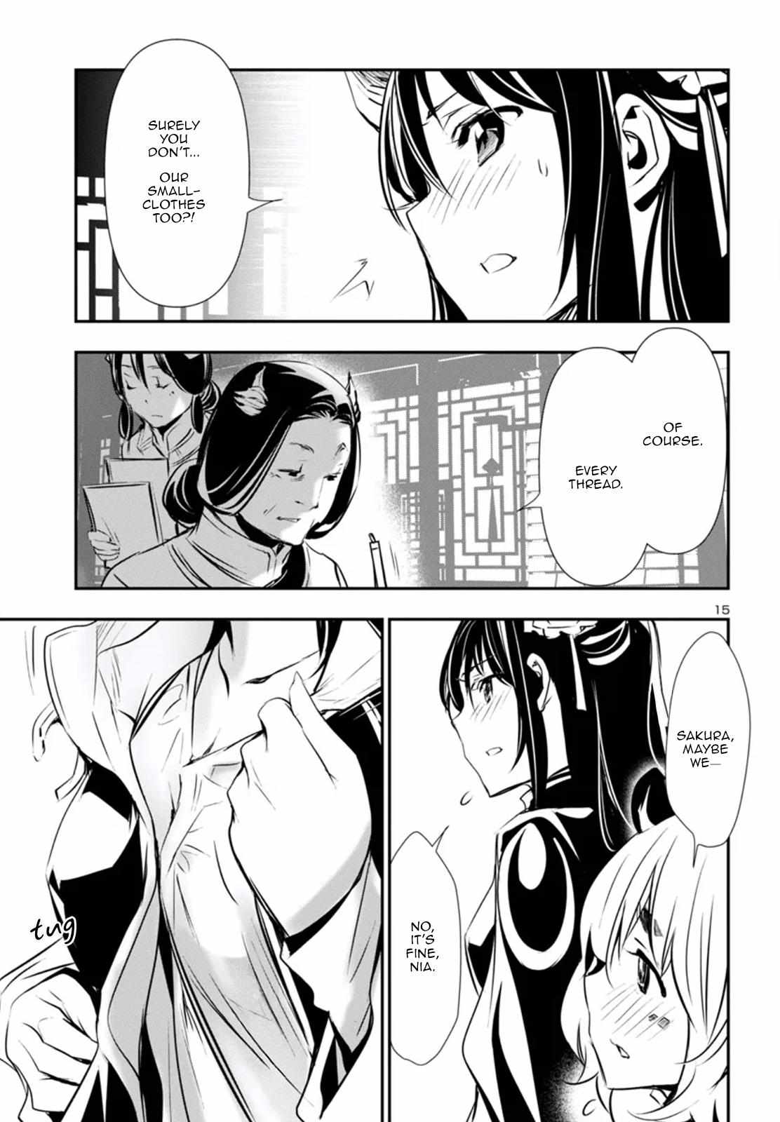 16