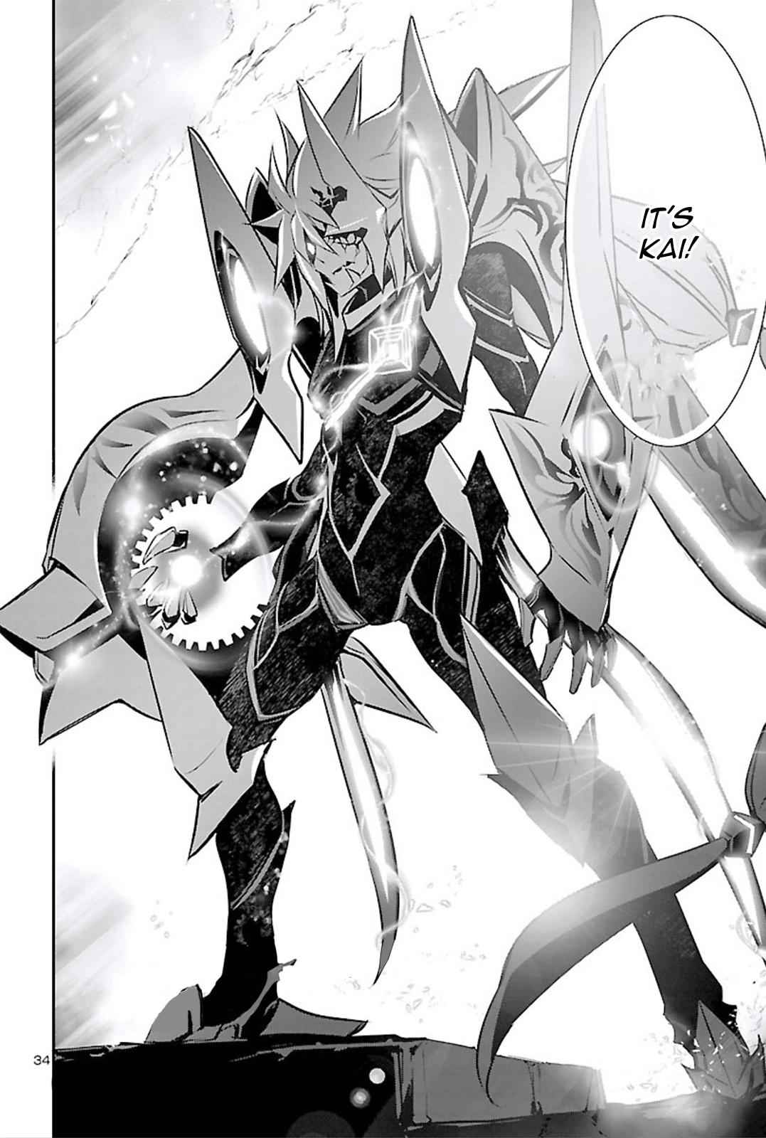 33
