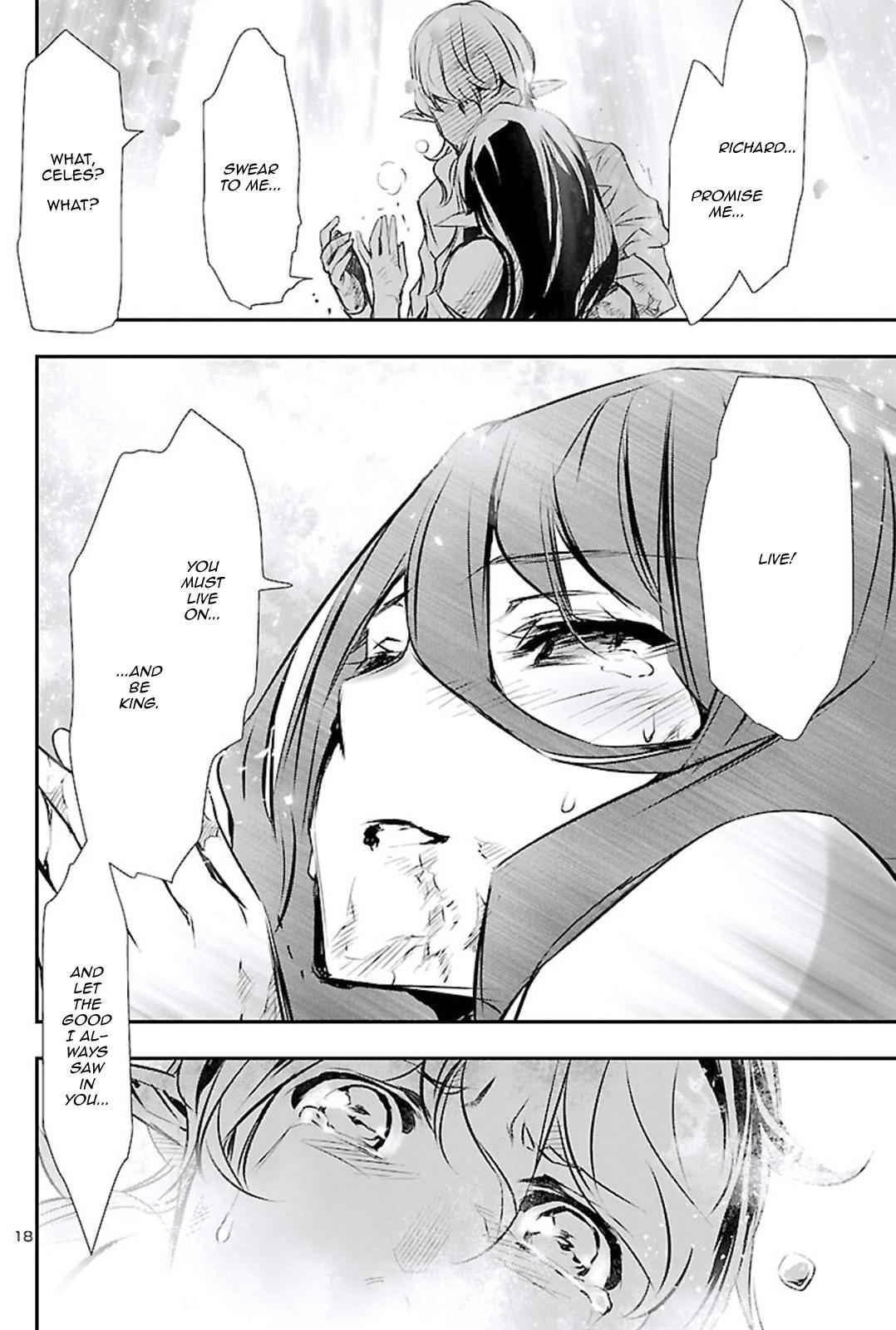 18