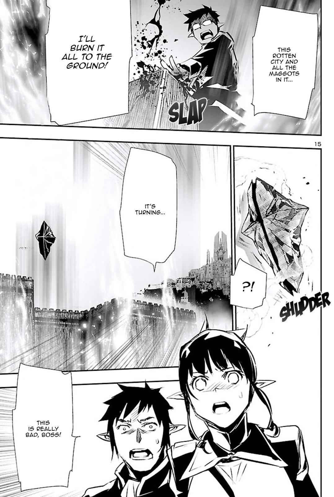 15