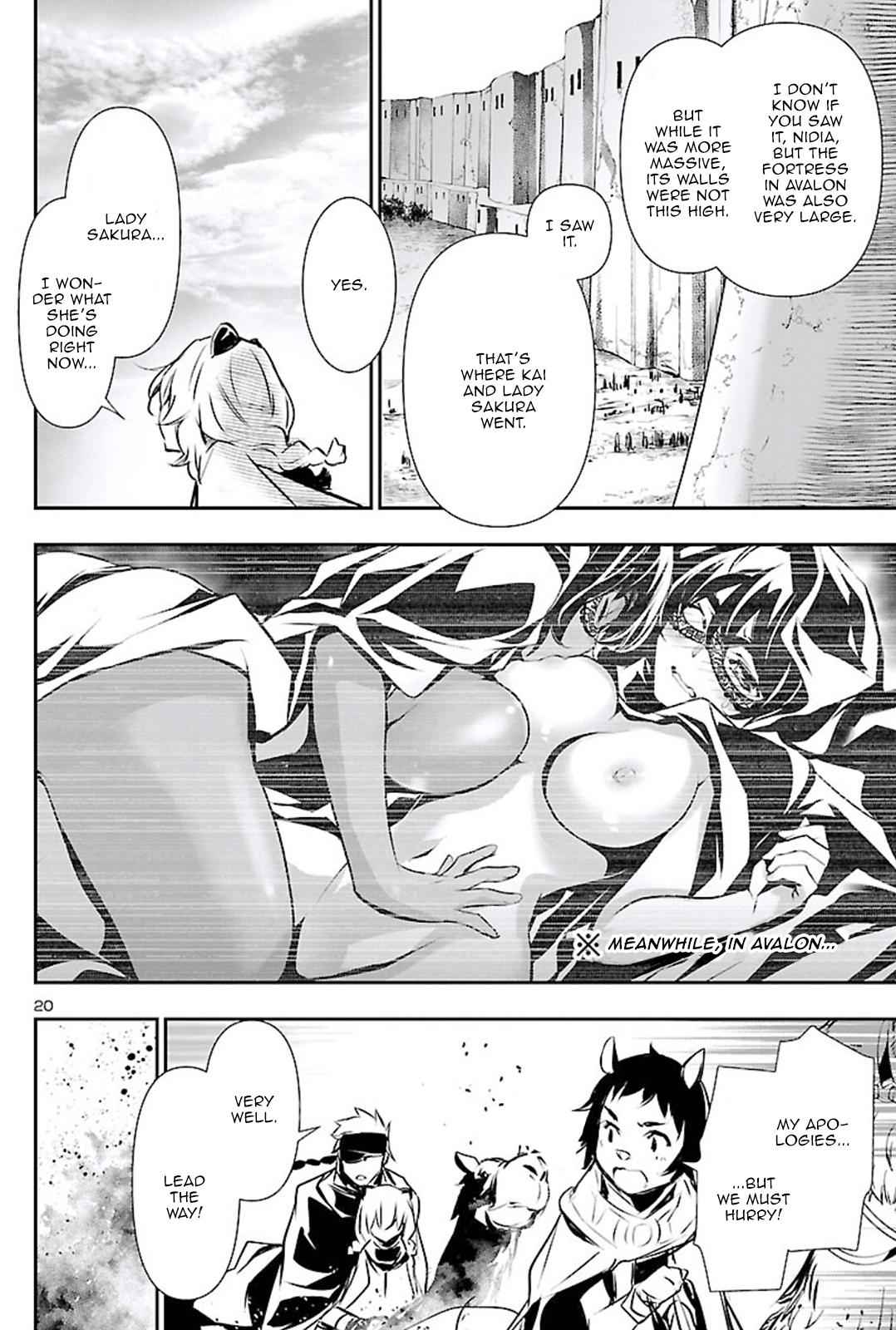 20