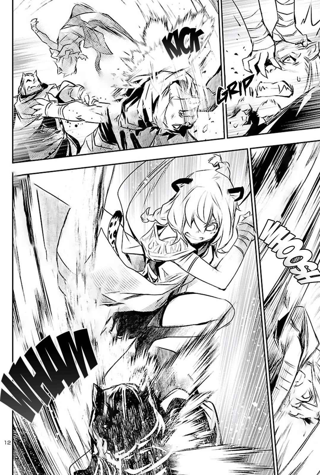 12