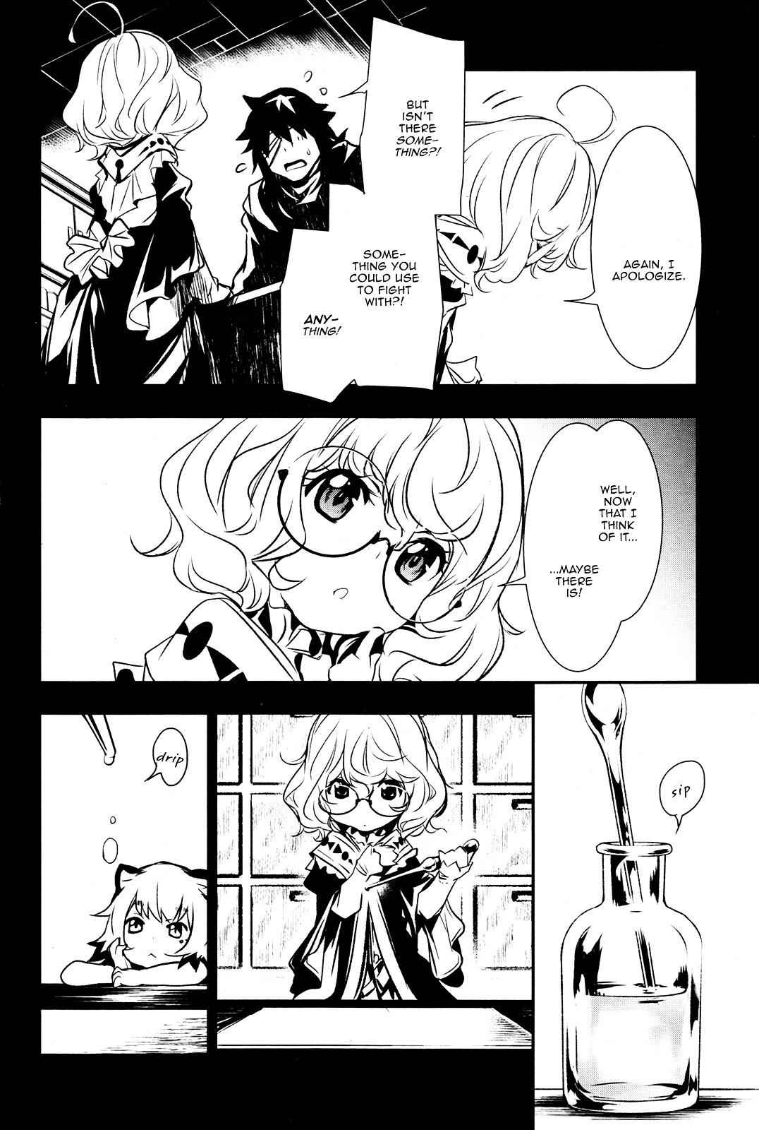 23