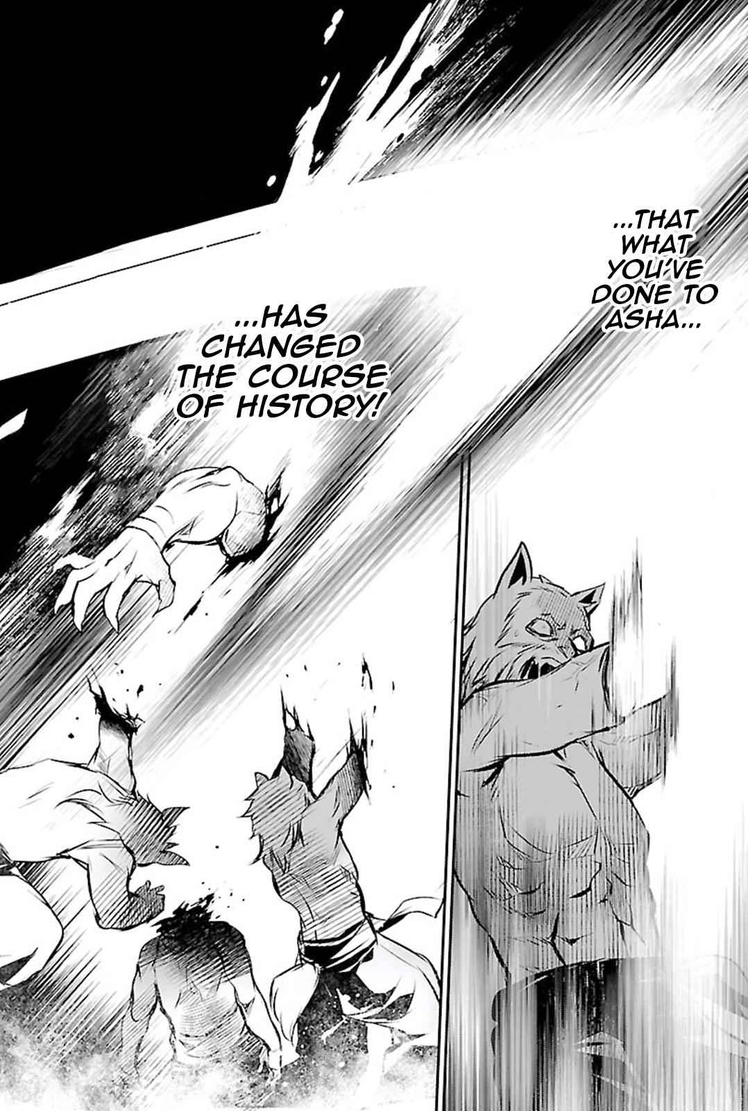 33