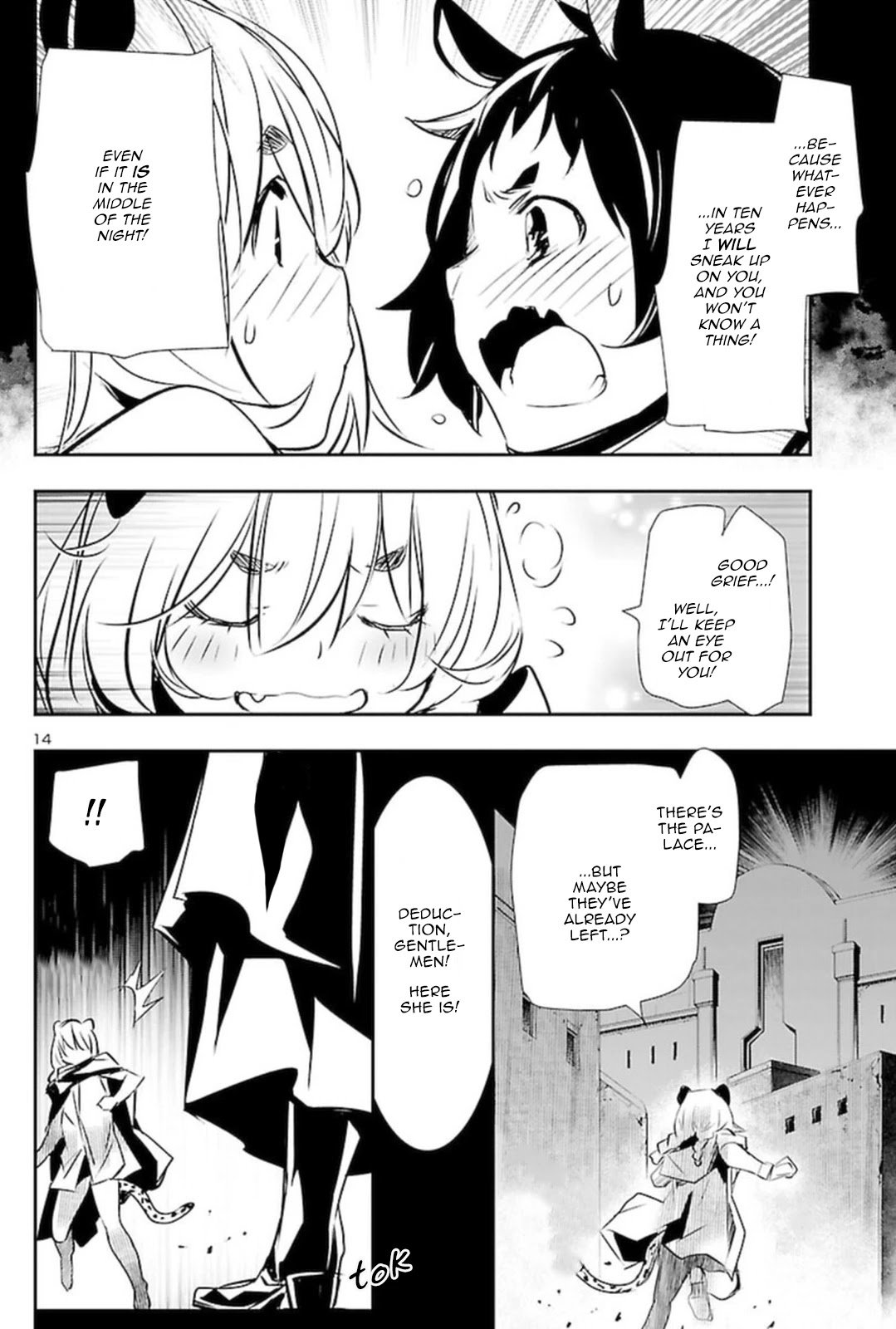 13